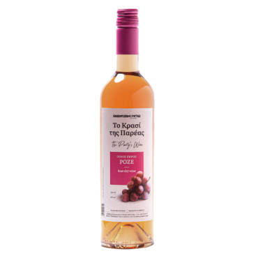 Κρασί της Παρέας – Ροζέ